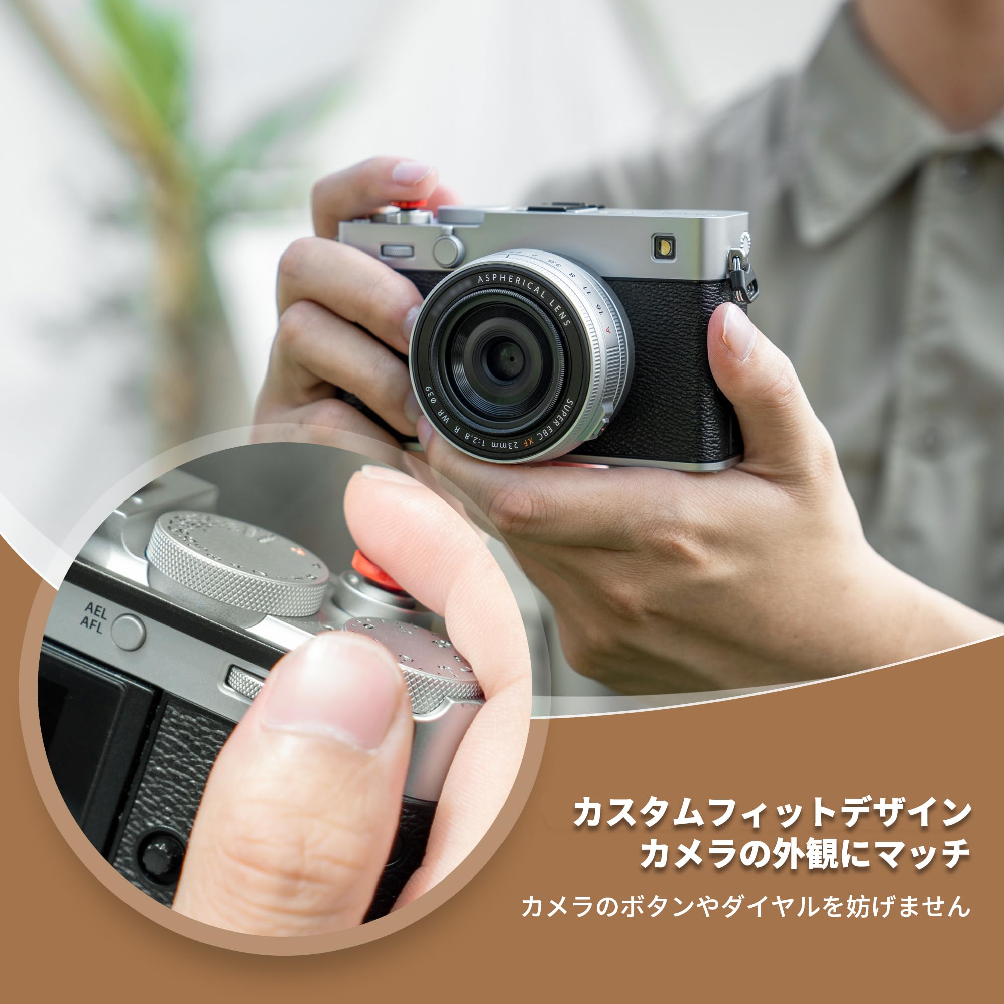 Amazon | JJC サムグリップ サムレスト Fujifilm Fuji X-E5 XE5 カメラ